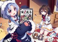 碧蓝航线中国舰娘四大金刚原人设公开系列皮肤多达三个