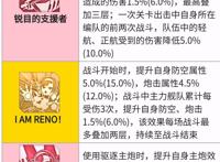 碧蓝航线：大世界弱船加强后，最离谱的受益者是这艘白鹰轻巡！