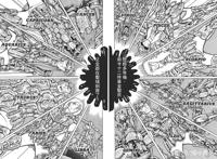 车田正美80后漫画《圣斗士星矢》中十二个黄金圣斗士要如何排名？
