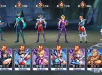 手游圣斗士星矢怎么玩？圣斗士星矢新手攻略