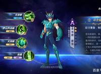 手游圣斗士星矢怎么玩？圣斗士星矢新手攻略