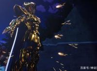 圣斗士星矢3D版1-6话剧情详解：瞬变萌妹子卡西欧士会流星拳