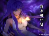圣斗士星矢Netflix第二季完结：星矢得到女神拥抱，雅典娜中箭！