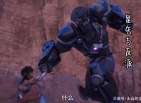 圣斗士星矢Netflix第二季完结：星矢得到女神拥抱，雅典娜中箭！
