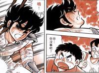 《圣斗士星矢》中被很多人忽略的终极细节大盘点