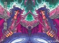 圣斗士星矢：他是星矢最强的敌人，让波塞冬害怕，让哈迪斯发抖！