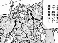 盘点《圣斗士星矢》圣域那些人高马大的人物