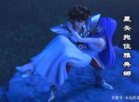 圣斗士星矢3D第二季：雅典娜与星矢深情相拥，紫龙的双眼受伤！