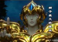 圣斗士星矢3D第二季：雅典娜与星矢深情相拥，紫龙的双眼受伤！