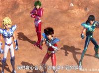 新版圣斗士星矢即将开播：看美少女圣斗士瞬，陪星矢打飞机导弹！