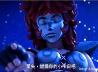 新版圣斗士星矢即将开播：看美少女圣斗士瞬，陪星矢打飞机导弹！