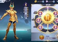 圣斗士星矢手游：官方认证斗士排行榜，修罗即将被加强