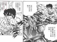 《圣斗士星矢》男主角星矢实力进化史，青铜小强的弑神之路