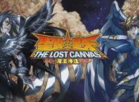 《圣斗士星矢》200年前的黄金圣斗士，为何会强过现代的圣斗士？