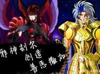 圣斗士星矢四部官方作品，轮椅上的星矢，引出243年前的故事！