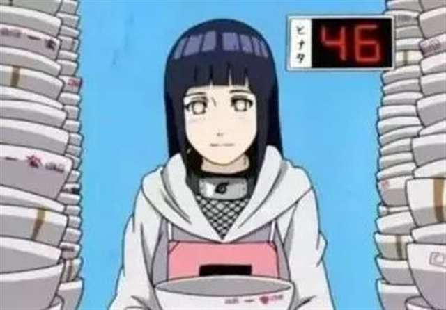 人物传记,日向雏田