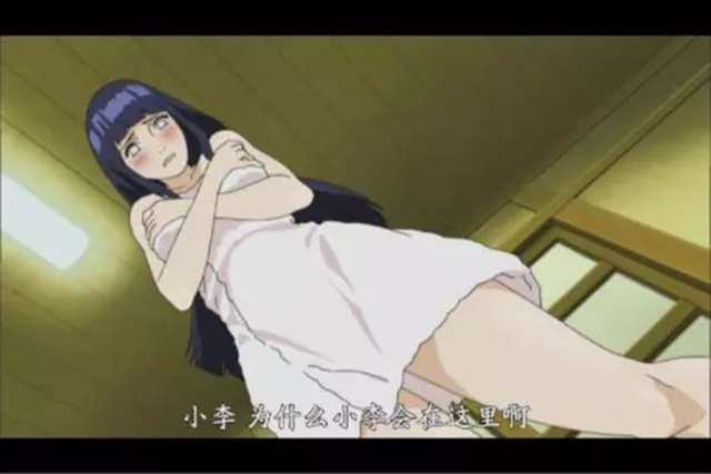 雏田大小姐依然还是人气最高的女神