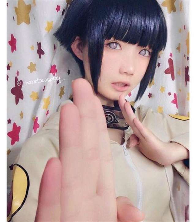雏田的COS，小编只想说一句“妖孽，你哪里跑！”