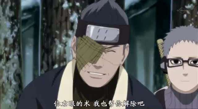 火影忍者:11位拥有白眼的忍者谁的实力才是第一