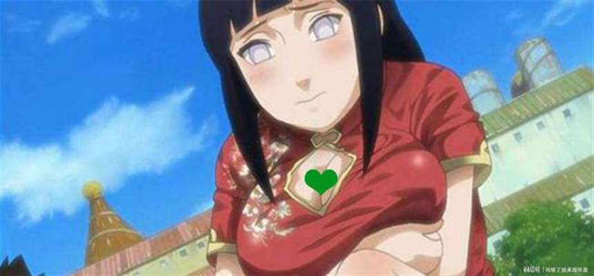 《火影忍者》美女排行:雏田的身材