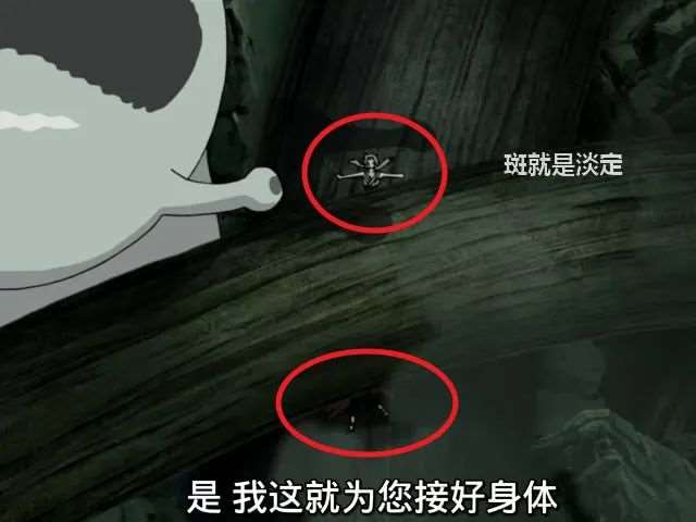 火影:斑爷和五忍大战的纲手真是让人心疼