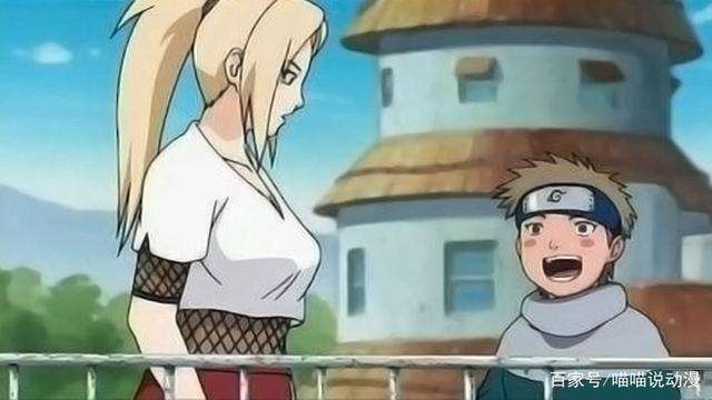 盘点一下纲手在火影里穿过的十身衣服