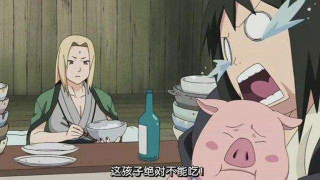 在火影里纲手隐藏福利