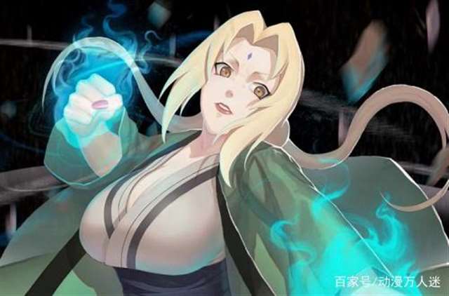 第五代火影千手纲手最美的女人