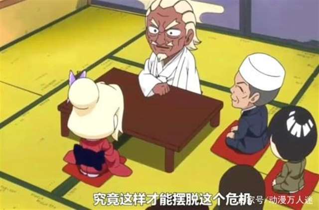 第五代火影千手纲手最美的女人
