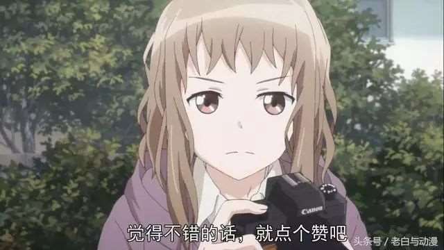 火影忍者:动漫里，很多美图
