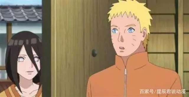 火影忍者鸣人的小姨子日向花火