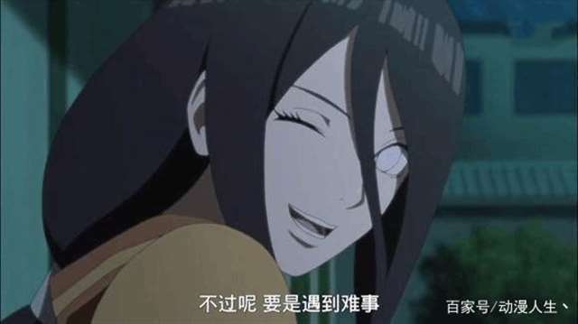 火影忍者谁最适合和花火在一起？