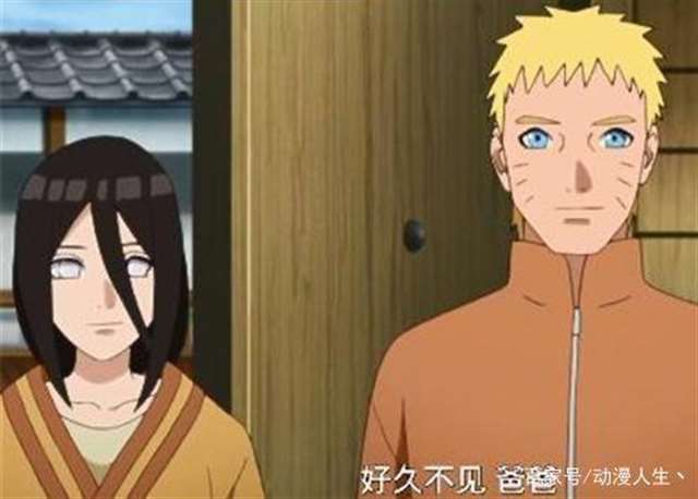 火影忍者谁最适合和花火在一起？