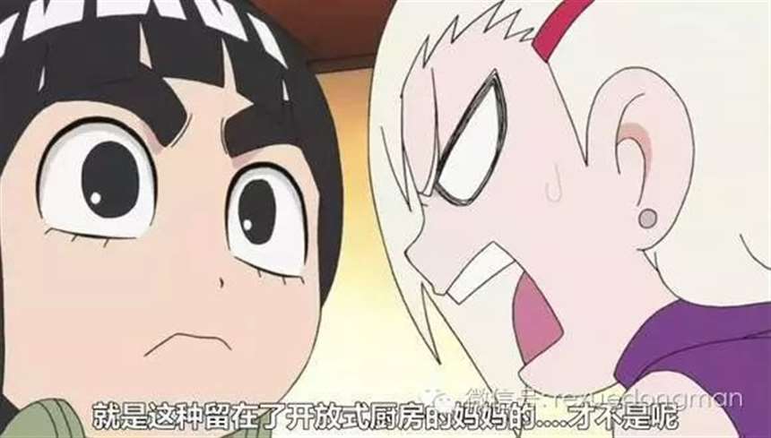 井野妹子的颜值，有点逆天，特别是侧颜太无敌了