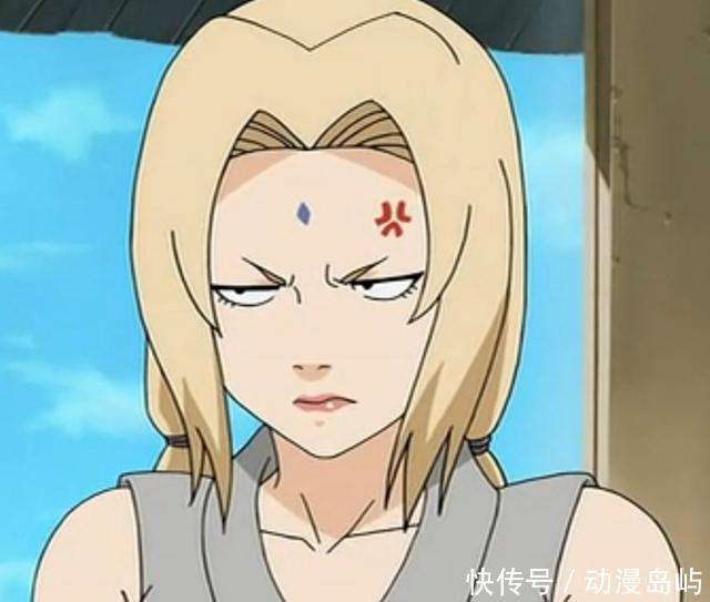 火影女生优质头像