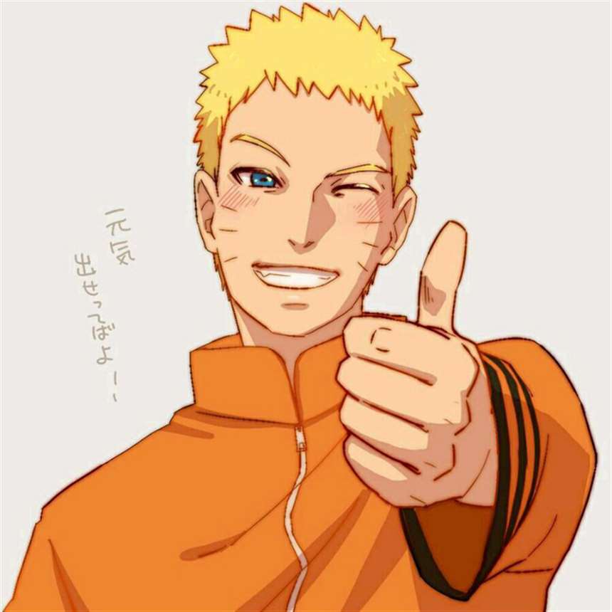 鸣人!
