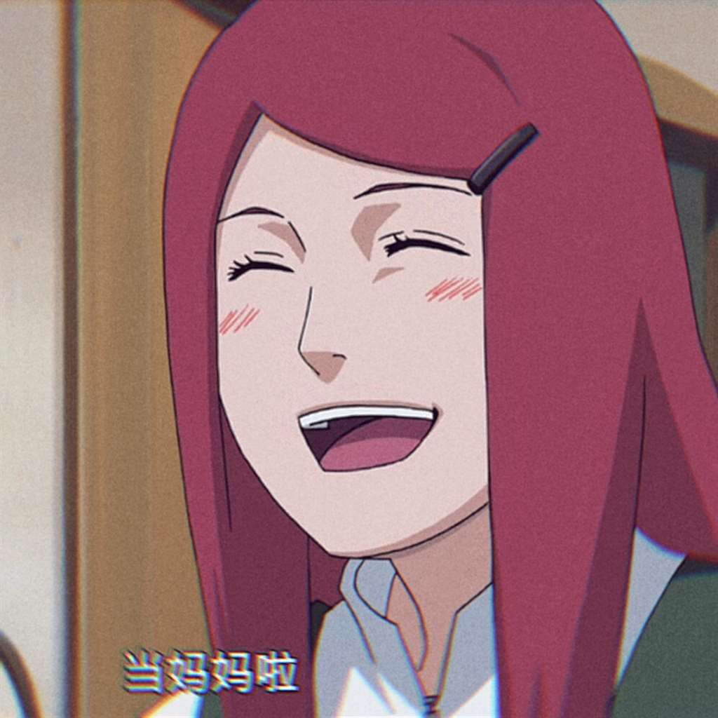 玖辛奈 