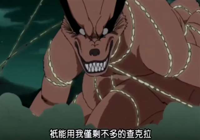 动漫《火影忍者》中鸣人的童年，让很多粉丝心痛