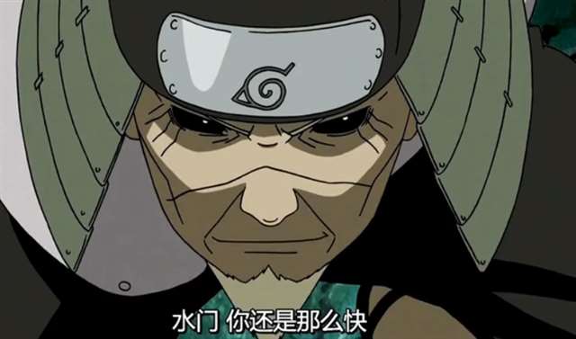 动漫《火影忍者》中鸣人的童年，让很多粉丝心痛