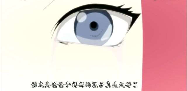 玖辛奈的夫妻二人间的伟大故事