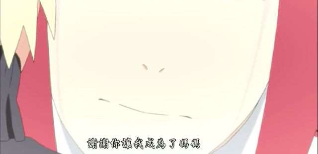 玖辛奈的夫妻二人间的伟大故事