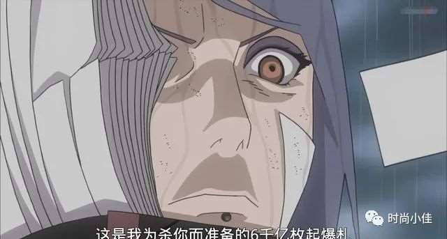 弥彦的死亡对于小南来说是一种心痛