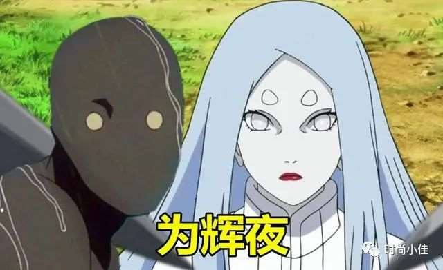 弥彦的死亡对于小南来说是一种心痛