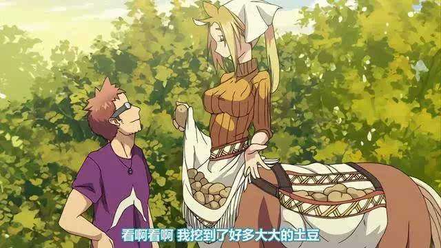 里番ACG鸣人坐便器佐良娜系列本子无修
