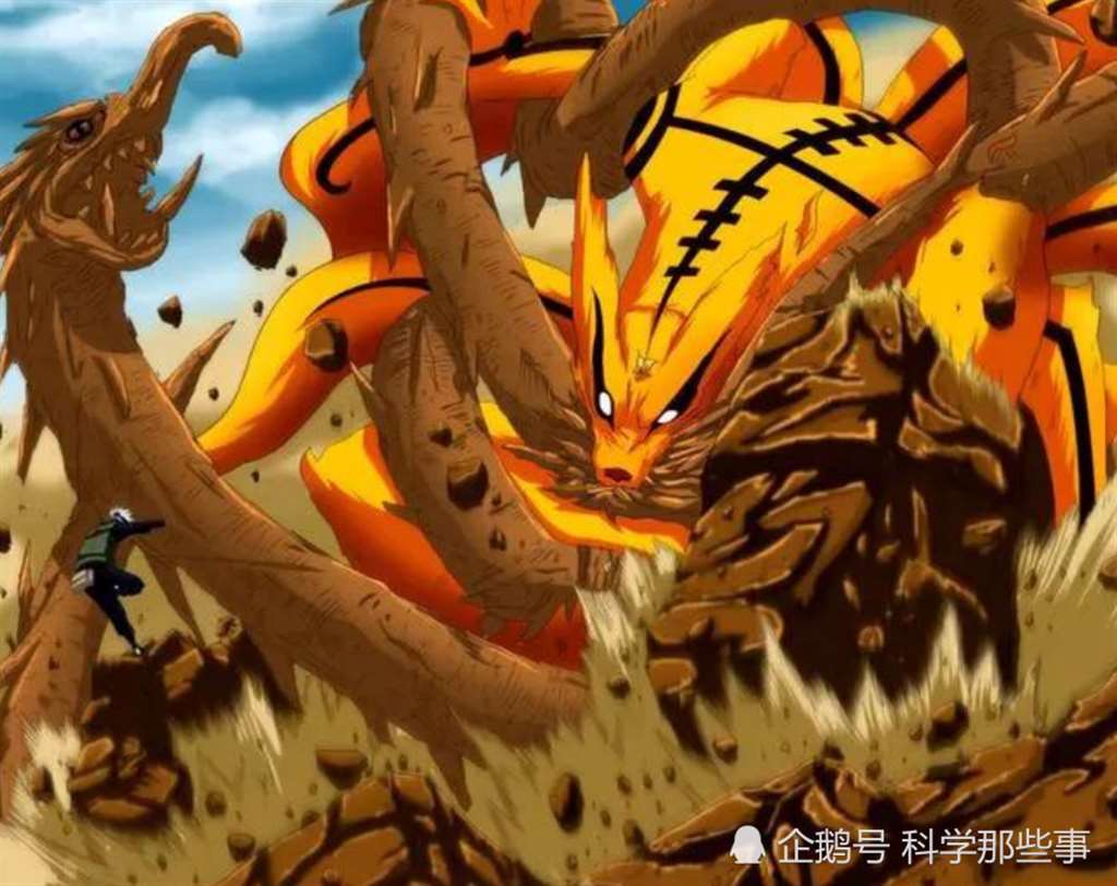 火影:鸣人 ,九尾