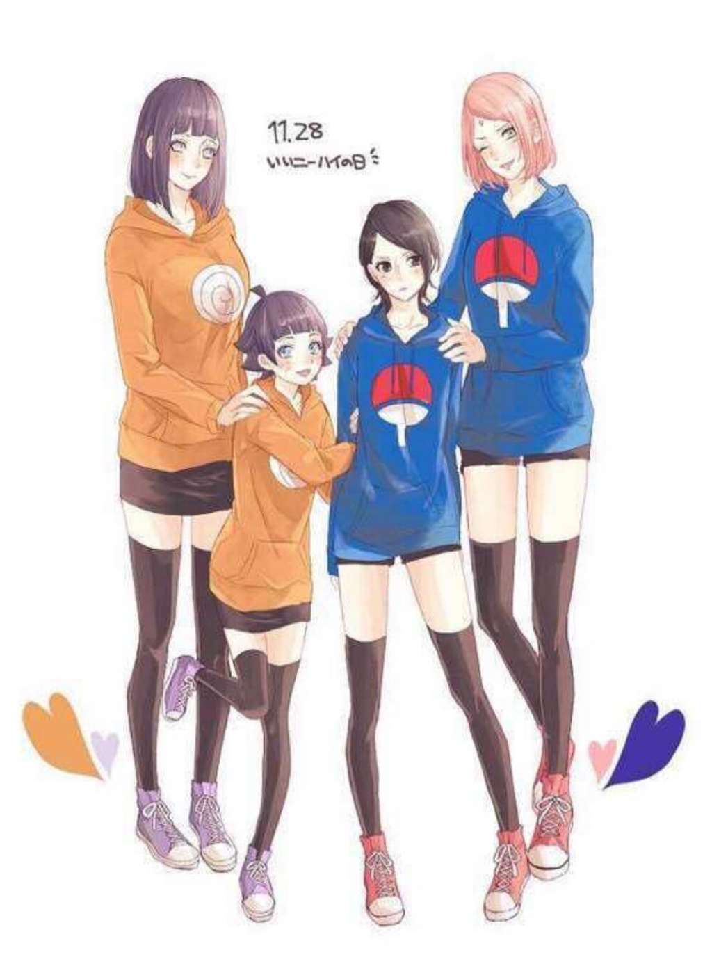 佐良娜 
