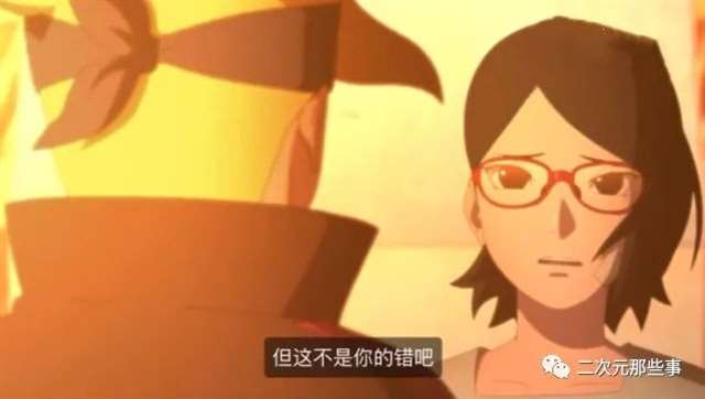 《博人传》佐助被桃式附体的博人刺瞎了轮回眼