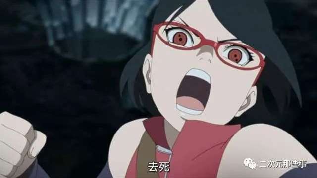 《博人传》佐助被桃式附体的博人刺瞎了轮回眼