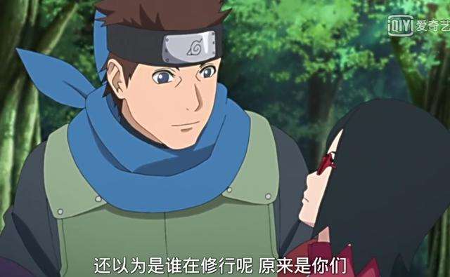 火影中佐良娜偷学博人的影分身之术,只可惜一使用,差点晕过去