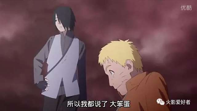 吐槽博人传尴尬的剧情